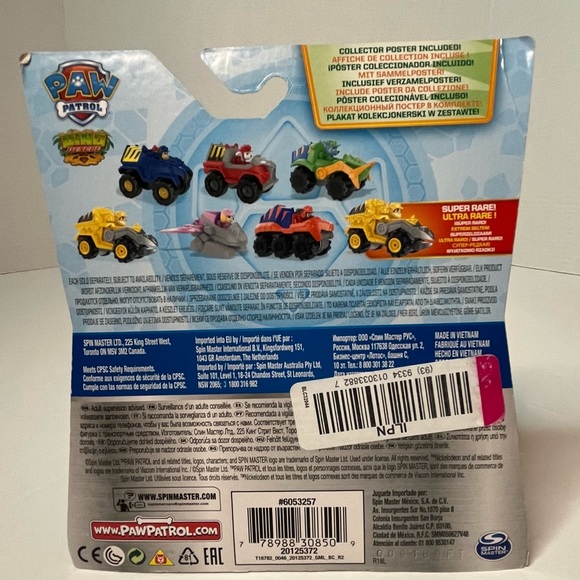 Nickelodeon Paw Patrol True Metal Skye Collectible New! - Picture 11 of 14